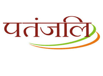 Logo - Patanjali