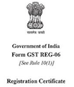 Logo - GST